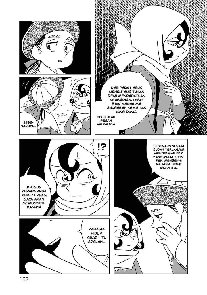 image-komik-tenmaku-no-jaadugar-chapter-6-18/24