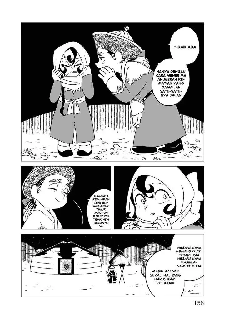 image-komik-tenmaku-no-jaadugar-chapter-6-19/24