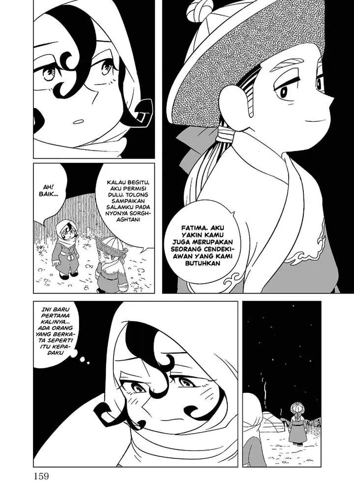 image-komik-tenmaku-no-jaadugar-chapter-6-20/24