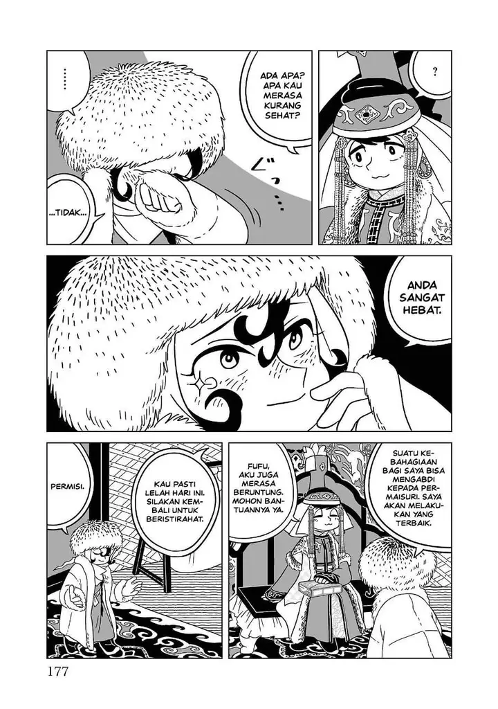 image-komik-tenmaku-no-jaadugar-chapter-7-14/31