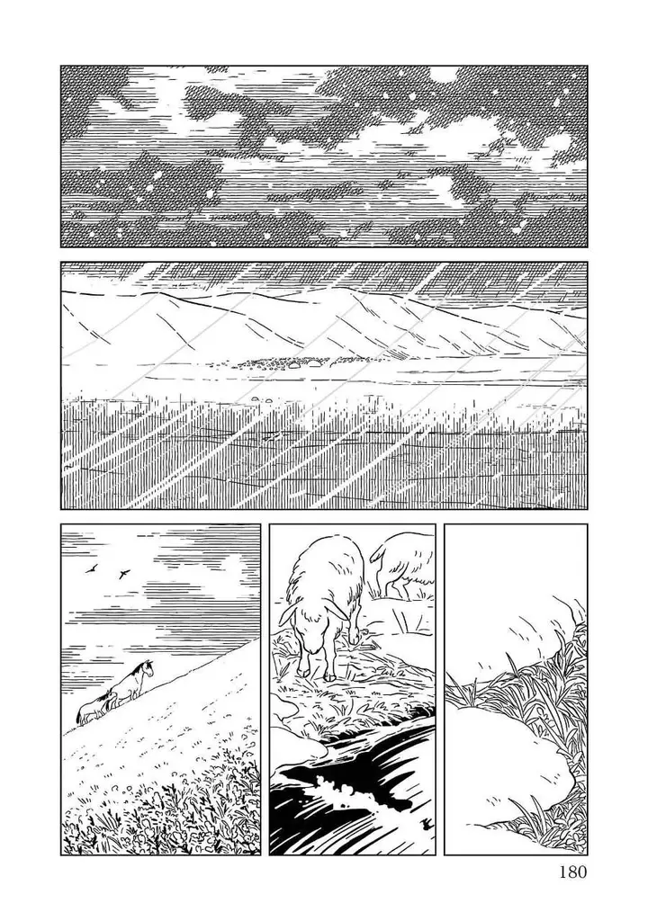 image-komik-tenmaku-no-jaadugar-chapter-7-17/31