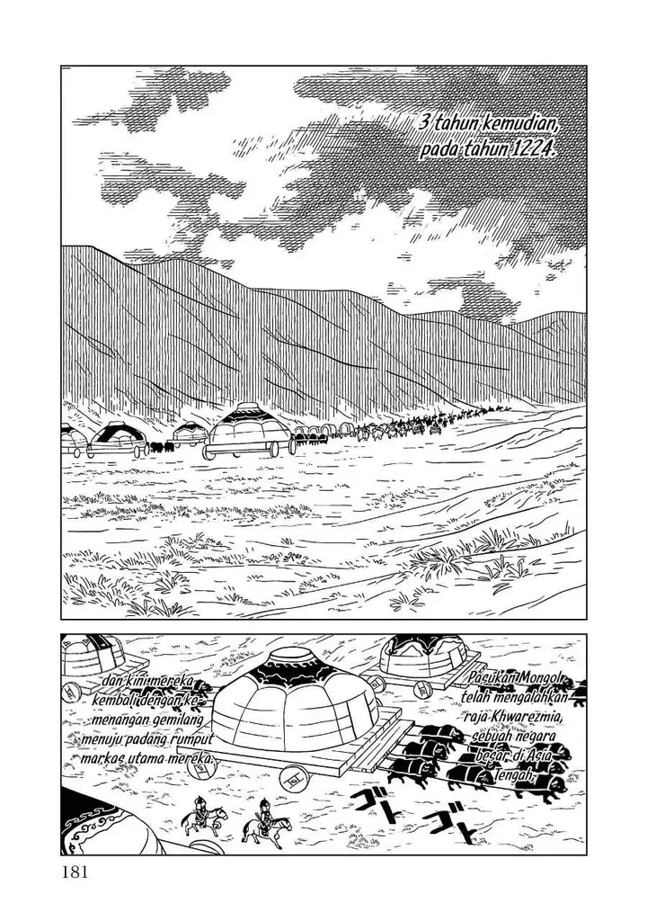 image-komik-tenmaku-no-jaadugar-chapter-7-18/31