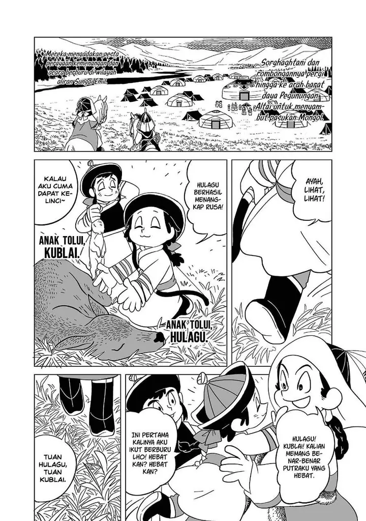 image-komik-tenmaku-no-jaadugar-chapter-7-19/31