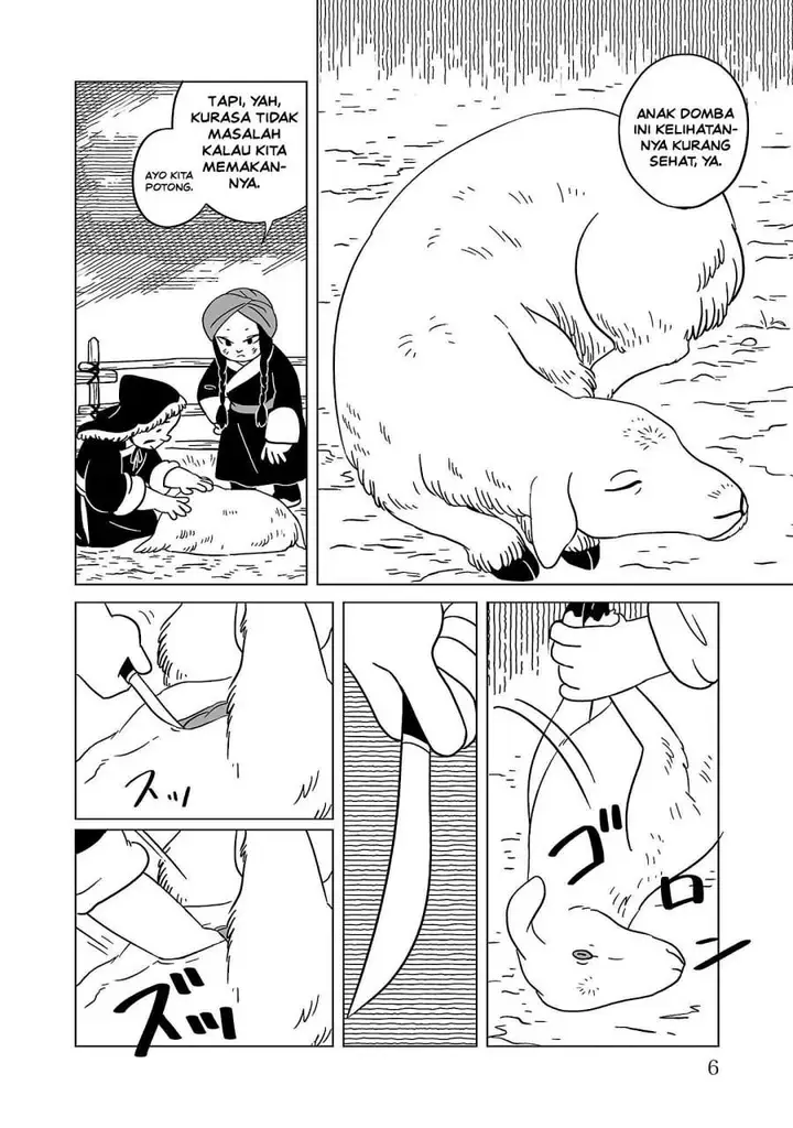 image-komik-tenmaku-no-jaadugar-chapter-8-7/29