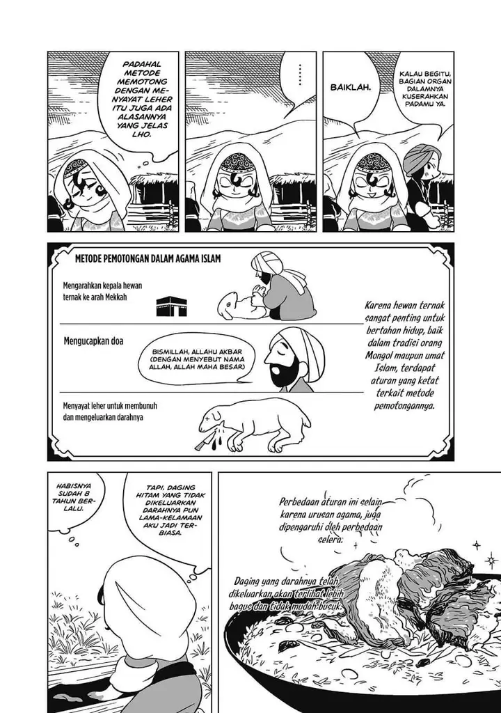 image-komik-tenmaku-no-jaadugar-chapter-8-11/29