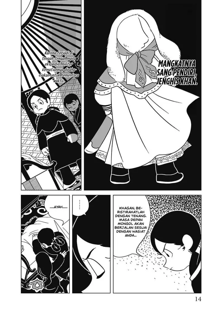 image-komik-tenmaku-no-jaadugar-chapter-8-15/29