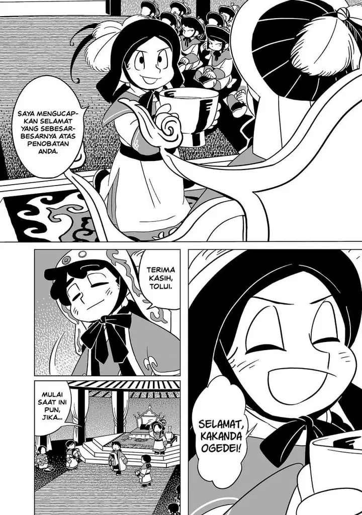image-komik-tenmaku-no-jaadugar-chapter-8-20/29