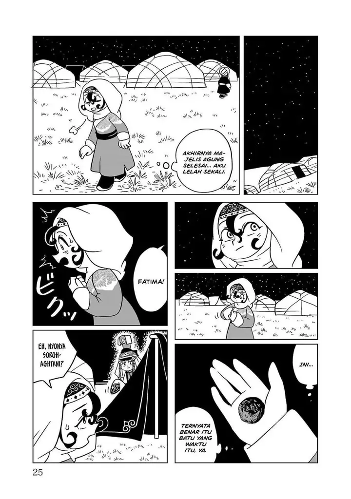 image-komik-tenmaku-no-jaadugar-chapter-8-25/29