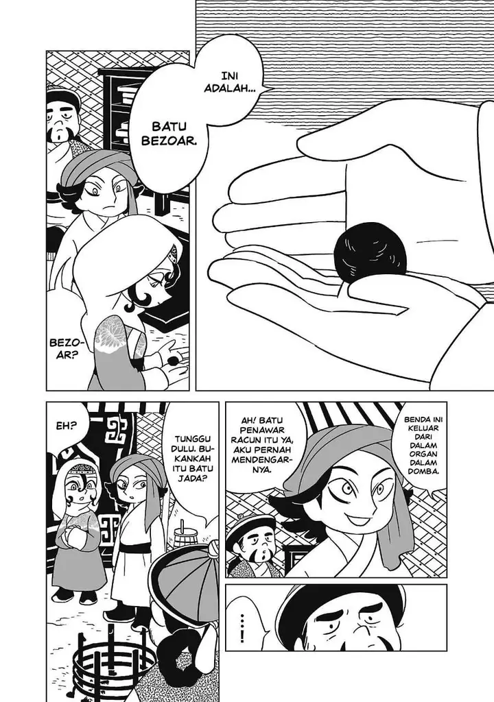 image-komik-tenmaku-no-jaadugar-chapter-9-8/24