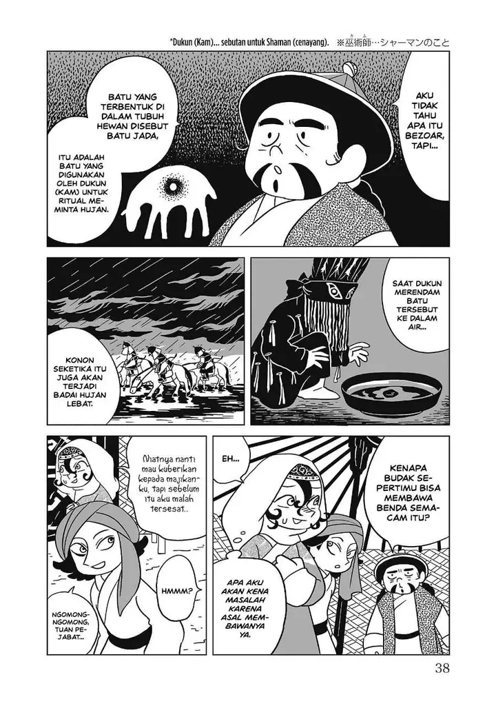 image-komik-tenmaku-no-jaadugar-chapter-9-9/24