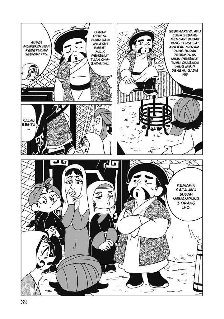 image-komik-tenmaku-no-jaadugar-chapter-9-10/24