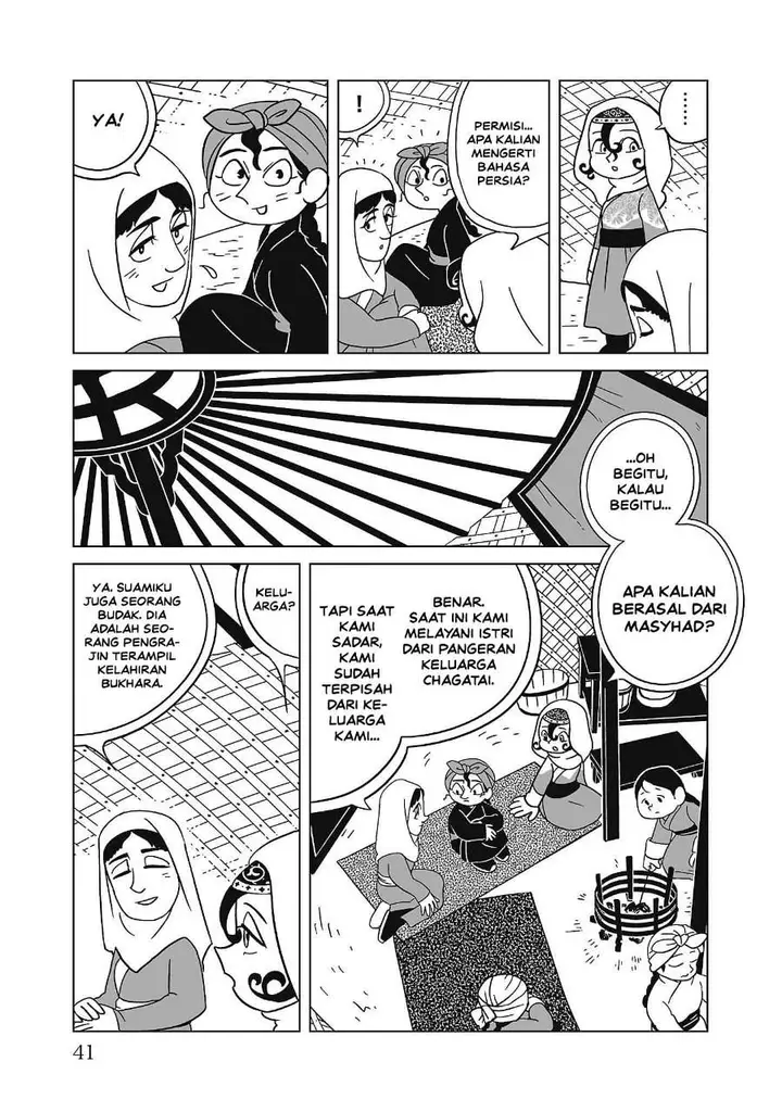 image-komik-tenmaku-no-jaadugar-chapter-9-12/24