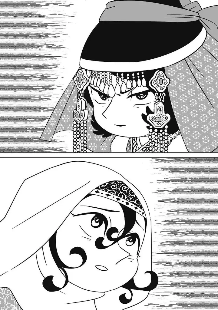 image-komik-tenmaku-no-jaadugar-chapter-9-20/24