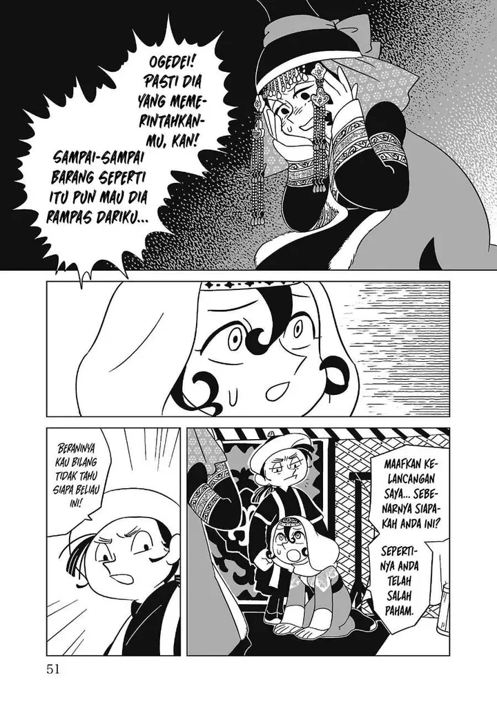 image-komik-tenmaku-no-jaadugar-chapter-9-22/24