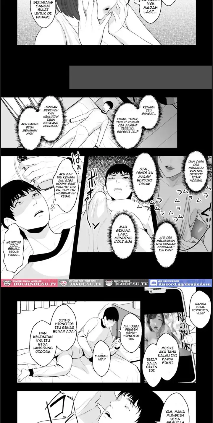 image-komik-tennen-kaa-san-ga-ero-kawai-sugiru-chapter-01-end-2/26