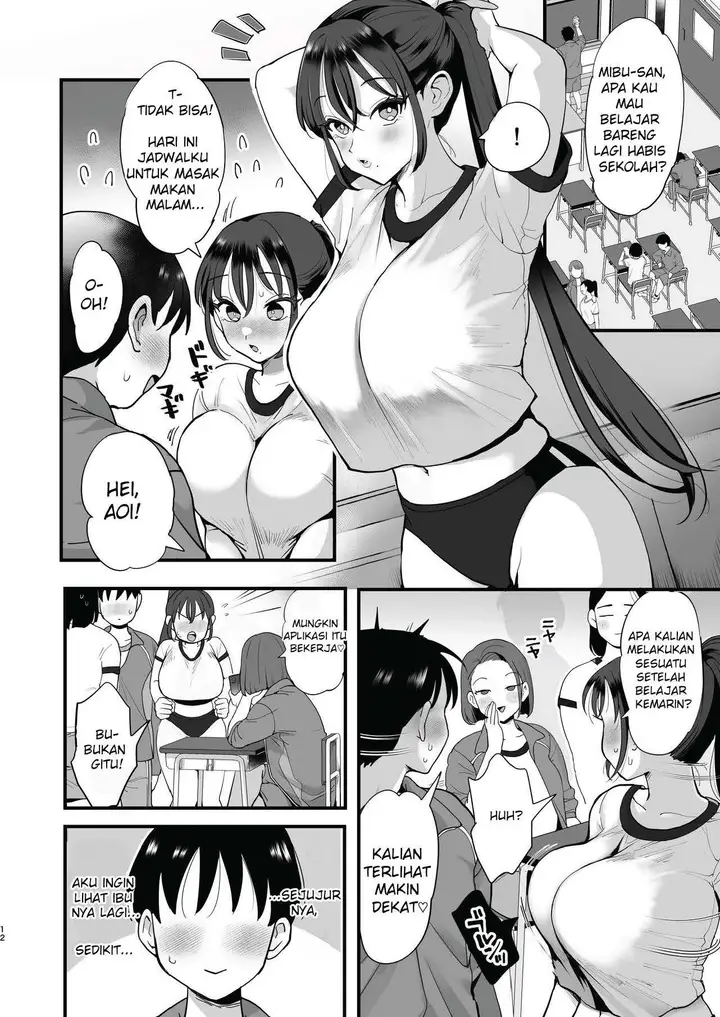 image-komik-tennen-mama-chapter-01-end-10/49