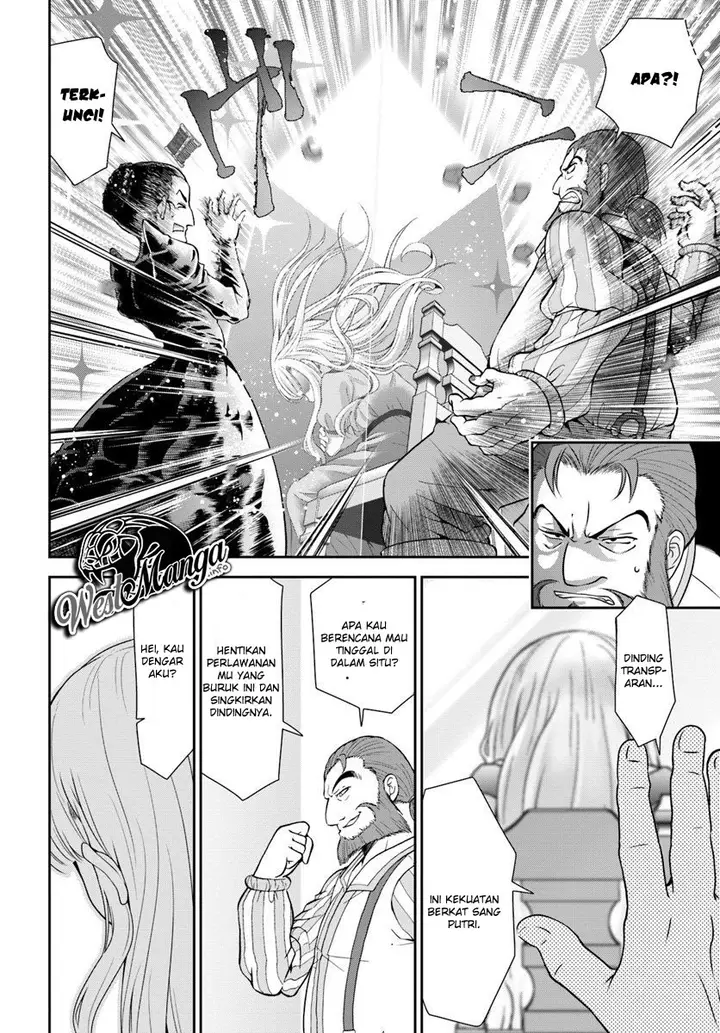 image-komik-tenohira-kaitakumura-de-isekai-kenkouki-fueteku-yome-tachi-to-nonbiri-mujintou-raifu-chapter-13-14/34