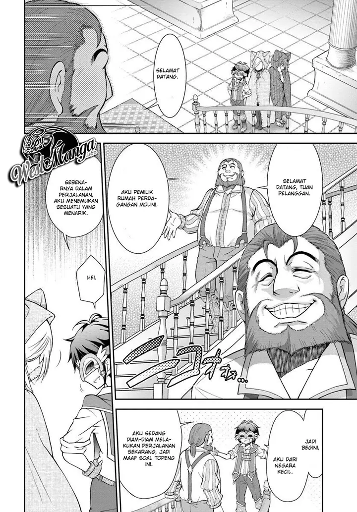 image-komik-tenohira-kaitakumura-de-isekai-kenkouki-fueteku-yome-tachi-to-nonbiri-mujintou-raifu-chapter-13-20/34