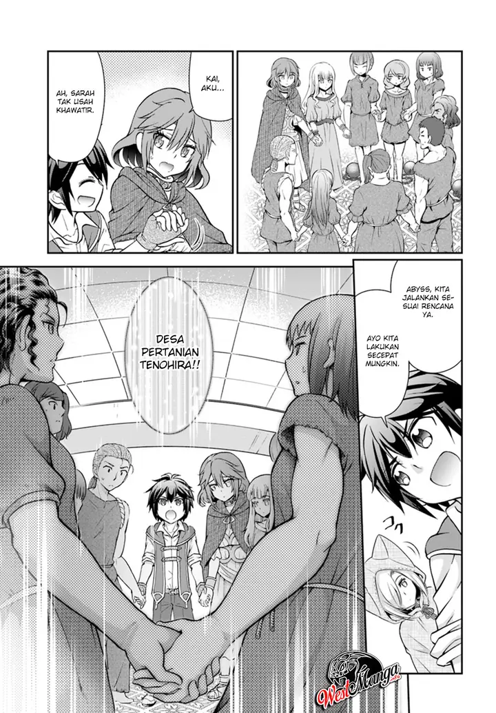 image-komik-tenohira-kaitakumura-de-isekai-kenkouki-fueteku-yome-tachi-to-nonbiri-mujintou-raifu-chapter-14-15/30