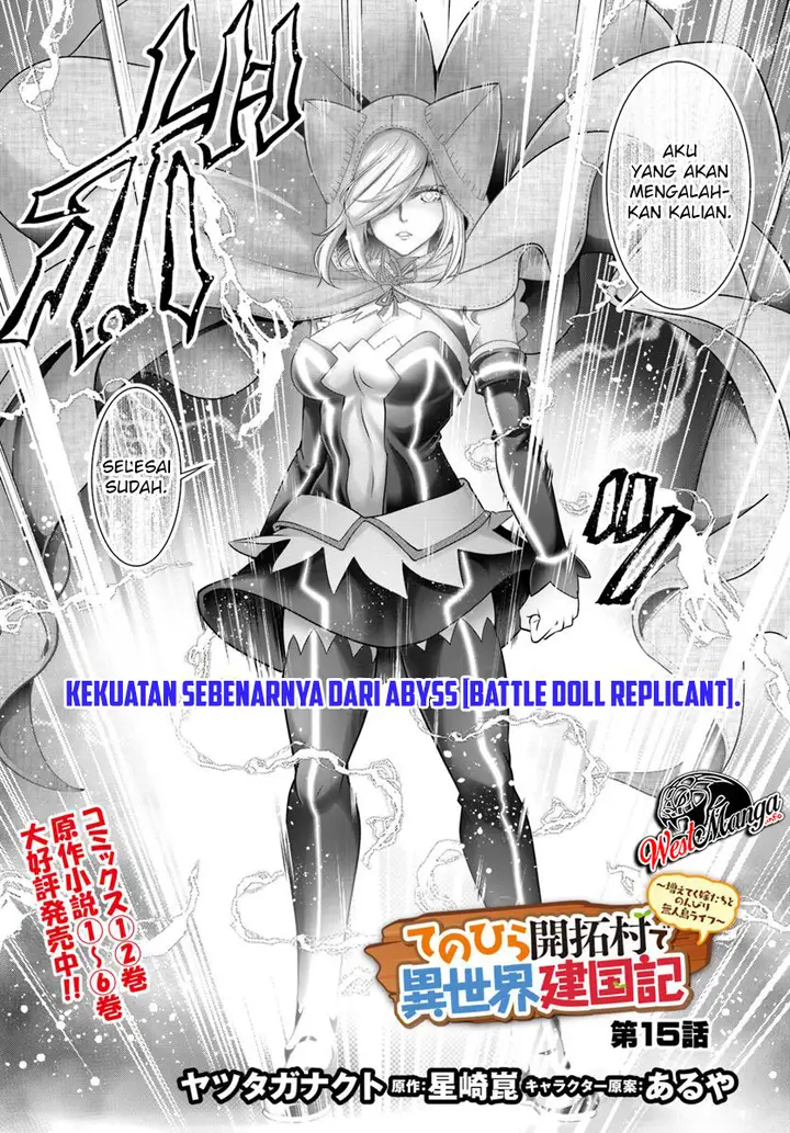 image-komik-tenohira-kaitakumura-de-isekai-kenkouki-fueteku-yome-tachi-to-nonbiri-mujintou-raifu-chapter-15-4/31