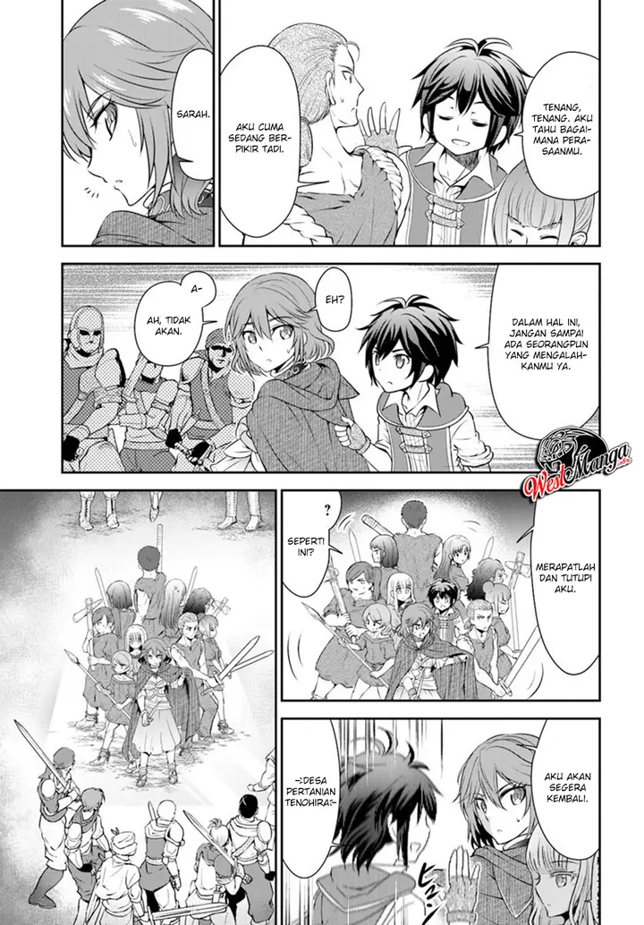image-komik-tenohira-kaitakumura-de-isekai-kenkouki-fueteku-yome-tachi-to-nonbiri-mujintou-raifu-chapter-15-15/31