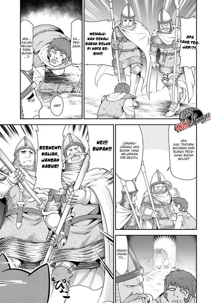 image-komik-tenohira-kaitakumura-de-isekai-kenkouki-fueteku-yome-tachi-to-nonbiri-mujintou-raifu-chapter-15-17/31