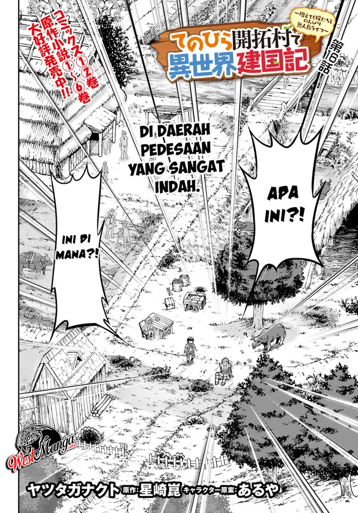 image-komik-tenohira-kaitakumura-de-isekai-kenkouki-fueteku-yome-tachi-to-nonbiri-mujintou-raifu-chapter-16-3/36