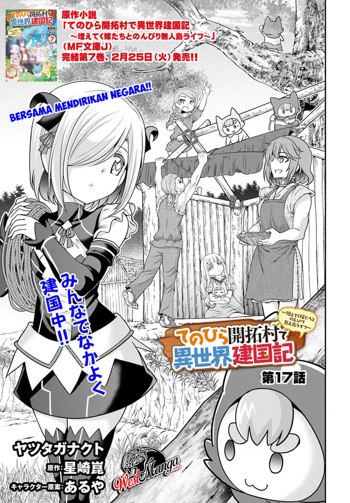 image-komik-tenohira-kaitakumura-de-isekai-kenkouki-fueteku-yome-tachi-to-nonbiri-mujintou-raifu-chapter-17-1/32