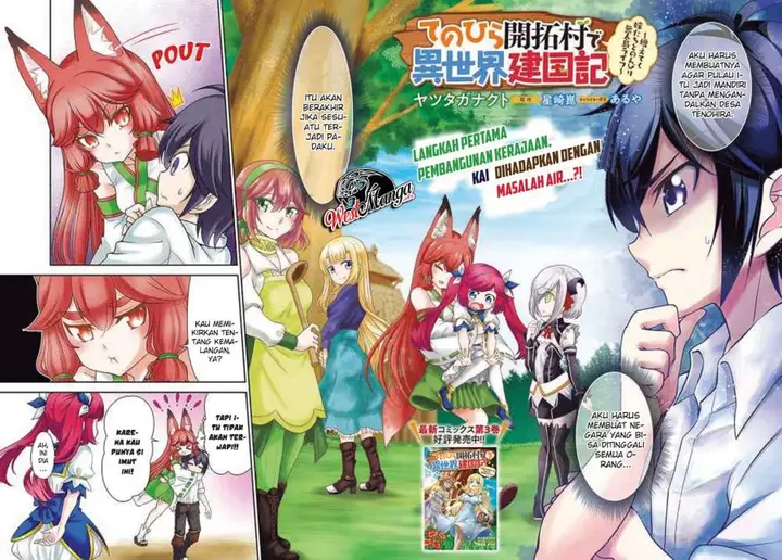image-komik-tenohira-kaitakumura-de-isekai-kenkouki-fueteku-yome-tachi-to-nonbiri-mujintou-raifu-chapter-19-3/32