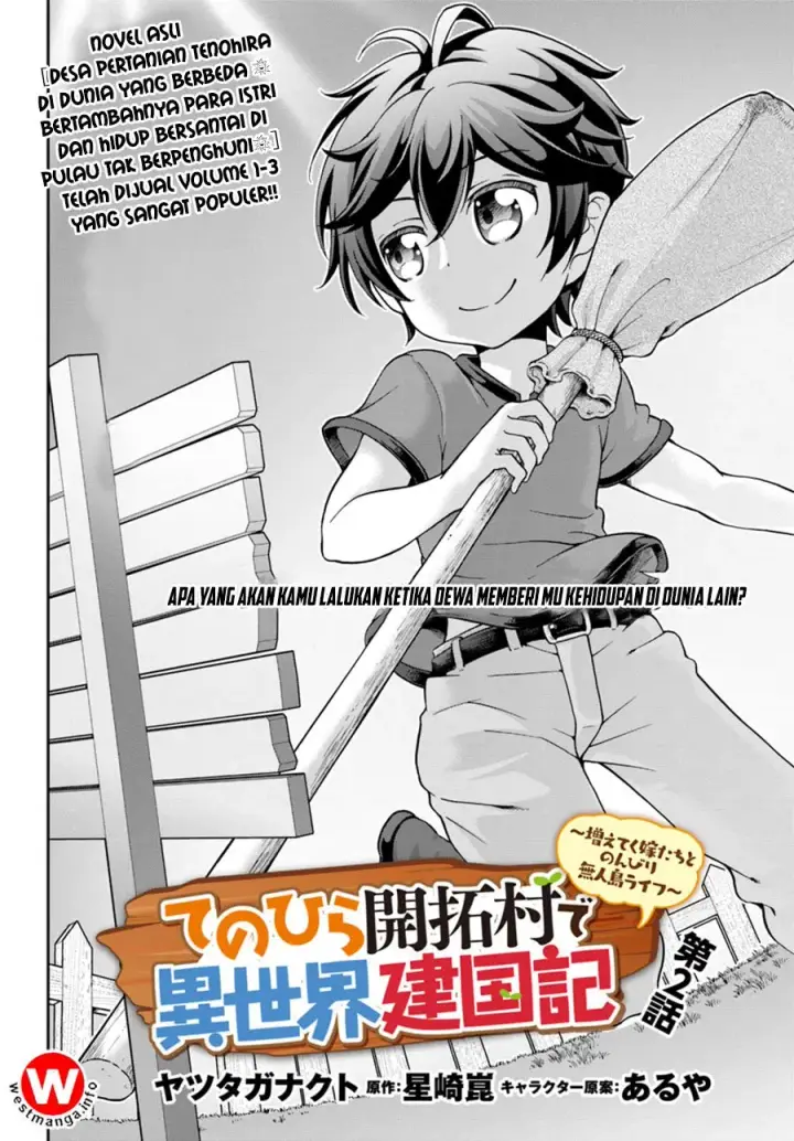 image-komik-tenohira-kaitakumura-de-isekai-kenkouki-fueteku-yome-tachi-to-nonbiri-mujintou-raifu-chapter-2-2/34