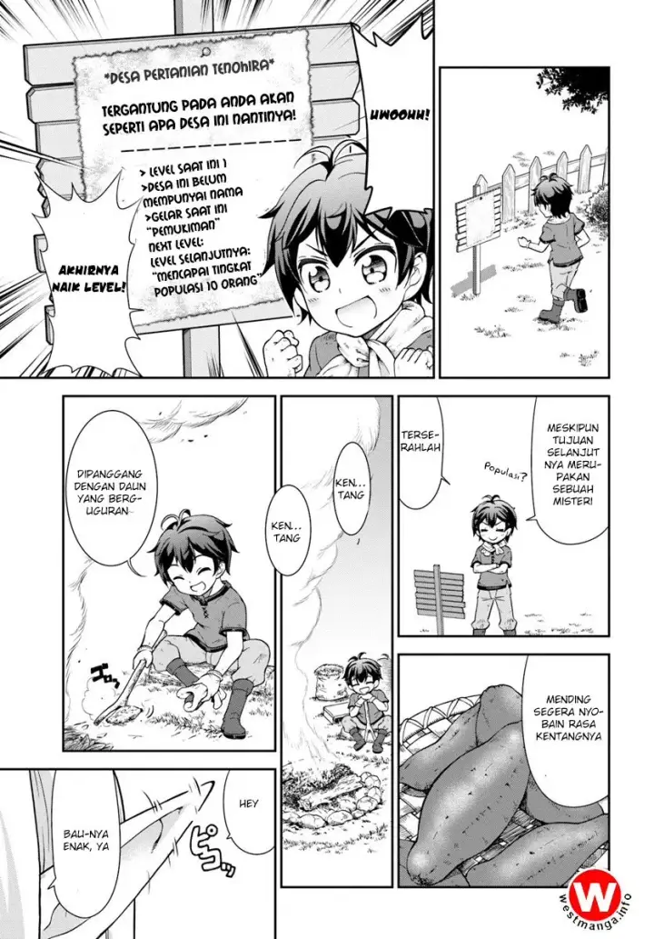 image-komik-tenohira-kaitakumura-de-isekai-kenkouki-fueteku-yome-tachi-to-nonbiri-mujintou-raifu-chapter-2-16/34