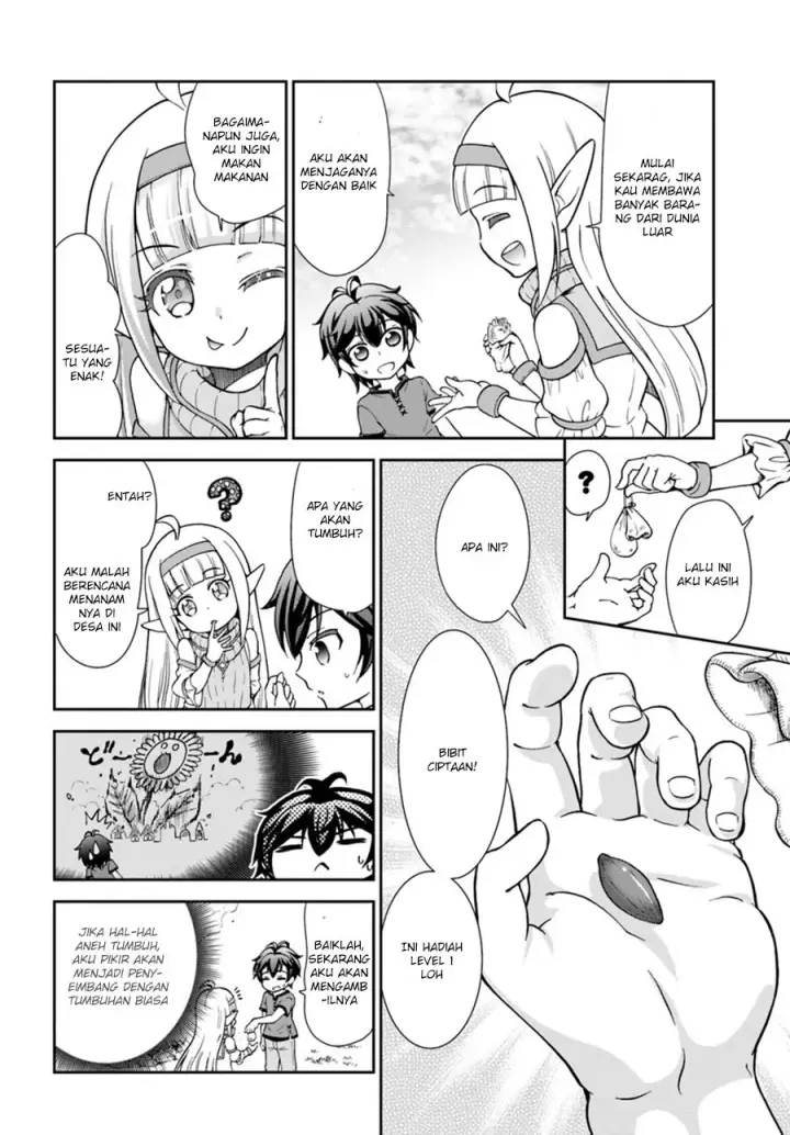 image-komik-tenohira-kaitakumura-de-isekai-kenkouki-fueteku-yome-tachi-to-nonbiri-mujintou-raifu-chapter-2-19/34