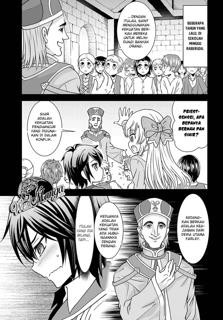 image-komik-tenohira-kaitakumura-de-isekai-kenkouki-fueteku-yome-tachi-to-nonbiri-mujintou-raifu-chapter-21-1/27