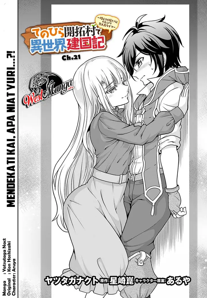 image-komik-tenohira-kaitakumura-de-isekai-kenkouki-fueteku-yome-tachi-to-nonbiri-mujintou-raifu-chapter-21-3/27