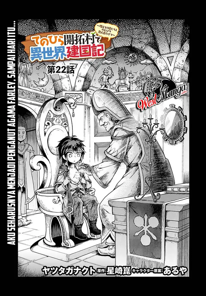 image-komik-tenohira-kaitakumura-de-isekai-kenkouki-fueteku-yome-tachi-to-nonbiri-mujintou-raifu-chapter-22-2/28
