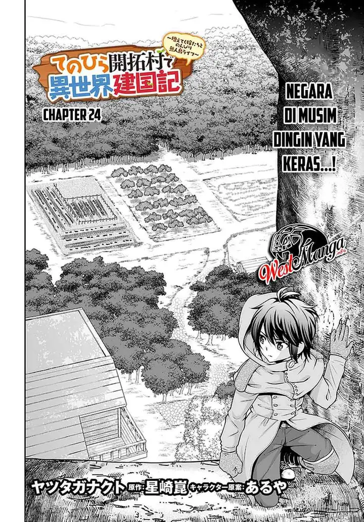 image-komik-tenohira-kaitakumura-de-isekai-kenkouki-fueteku-yome-tachi-to-nonbiri-mujintou-raifu-chapter-24-4/31