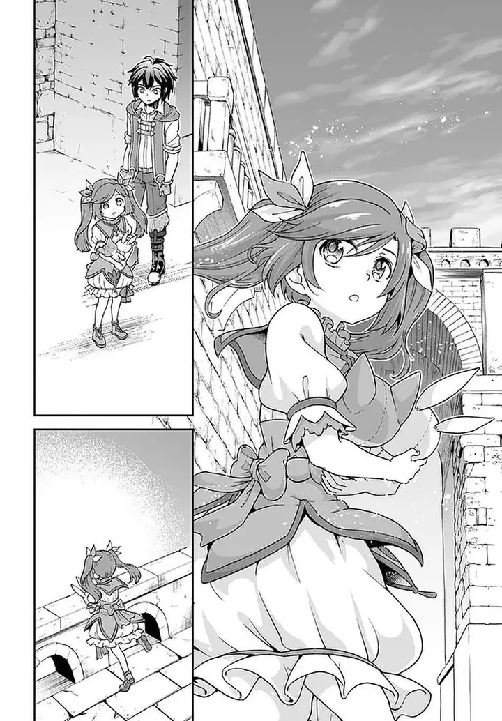 image-komik-tenohira-kaitakumura-de-isekai-kenkouki-fueteku-yome-tachi-to-nonbiri-mujintou-raifu-chapter-26-26/29