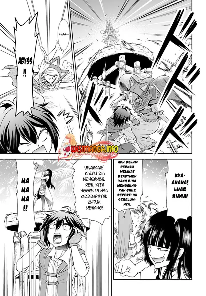 image-komik-tenohira-kaitakumura-de-isekai-kenkouki-fueteku-yome-tachi-to-nonbiri-mujintou-raifu-chapter-30-17/26