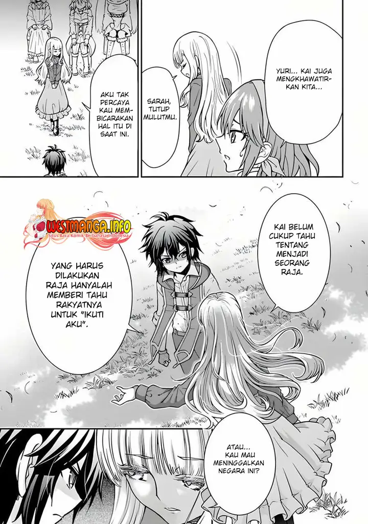 image-komik-tenohira-kaitakumura-de-isekai-kenkouki-fueteku-yome-tachi-to-nonbiri-mujintou-raifu-chapter-35-13/26
