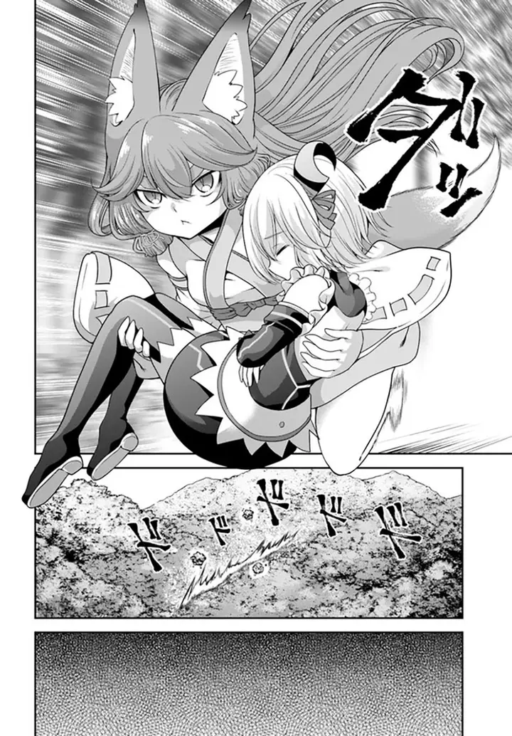 image-komik-tenohira-kaitakumura-de-isekai-kenkouki-fueteku-yome-tachi-to-nonbiri-mujintou-raifu-chapter-36-6/30