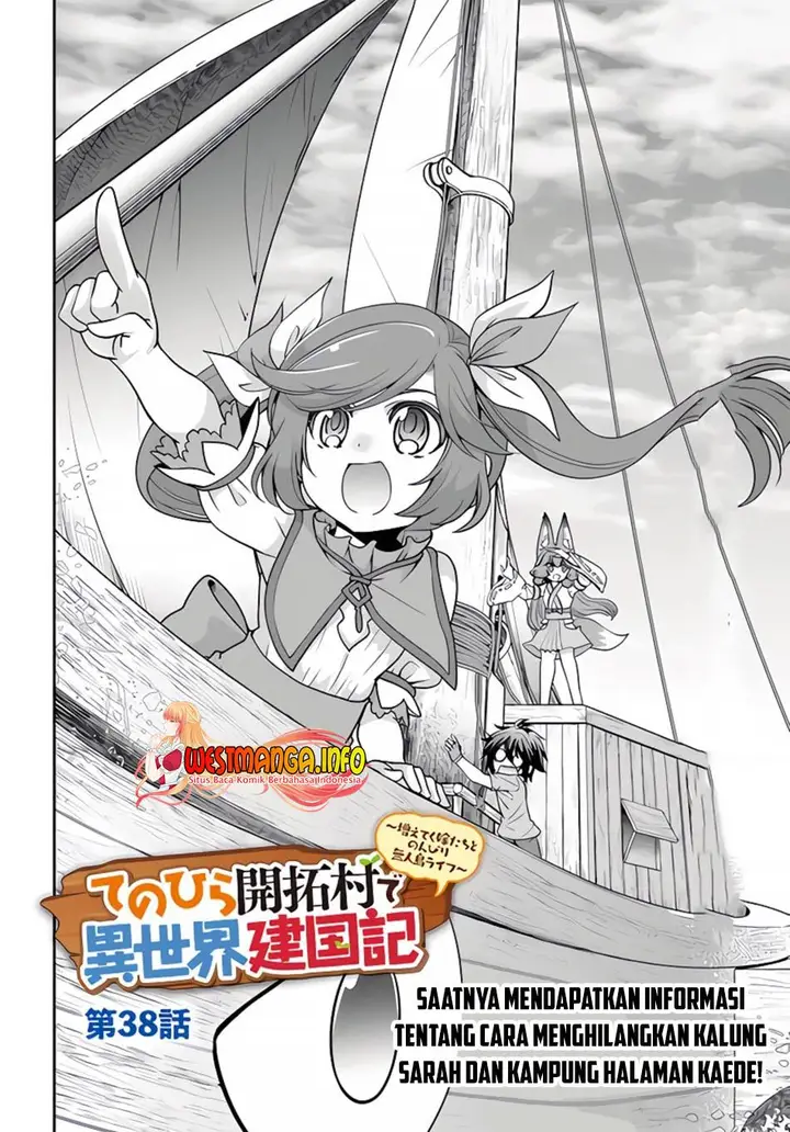 image-komik-tenohira-kaitakumura-de-isekai-kenkouki-fueteku-yome-tachi-to-nonbiri-mujintou-raifu-chapter-38-2/28