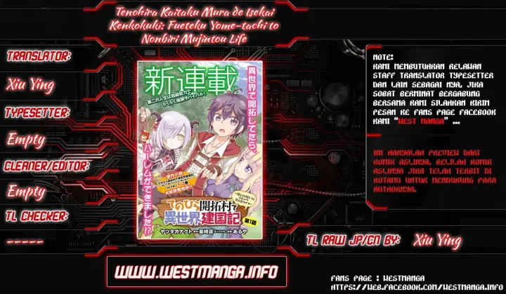 image-komik-tenohira-kaitakumura-de-isekai-kenkouki-fueteku-yome-tachi-to-nonbiri-mujintou-raifu-chapter-4-1/28