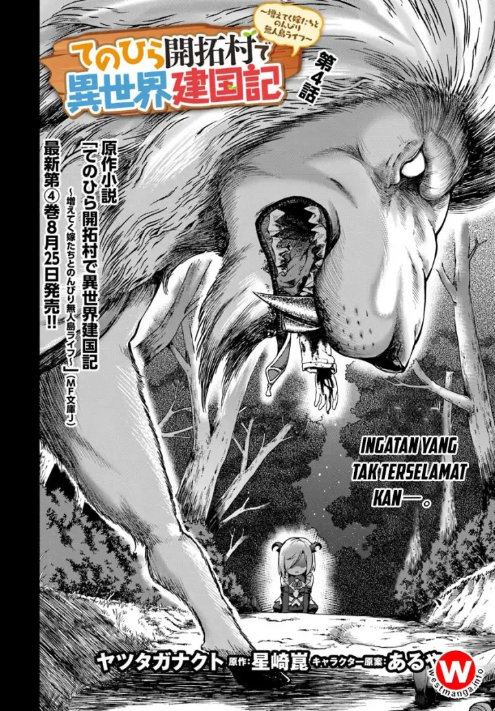 image-komik-tenohira-kaitakumura-de-isekai-kenkouki-fueteku-yome-tachi-to-nonbiri-mujintou-raifu-chapter-4-2/28