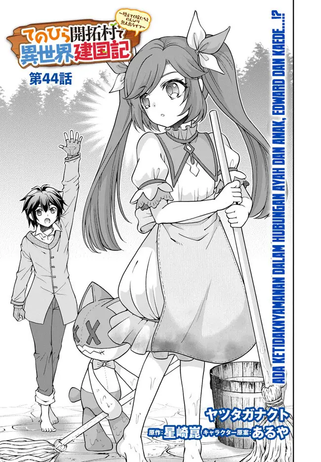 image-komik-tenohira-kaitakumura-de-isekai-kenkouki-fueteku-yome-tachi-to-nonbiri-mujintou-raifu-chapter-44-1/25