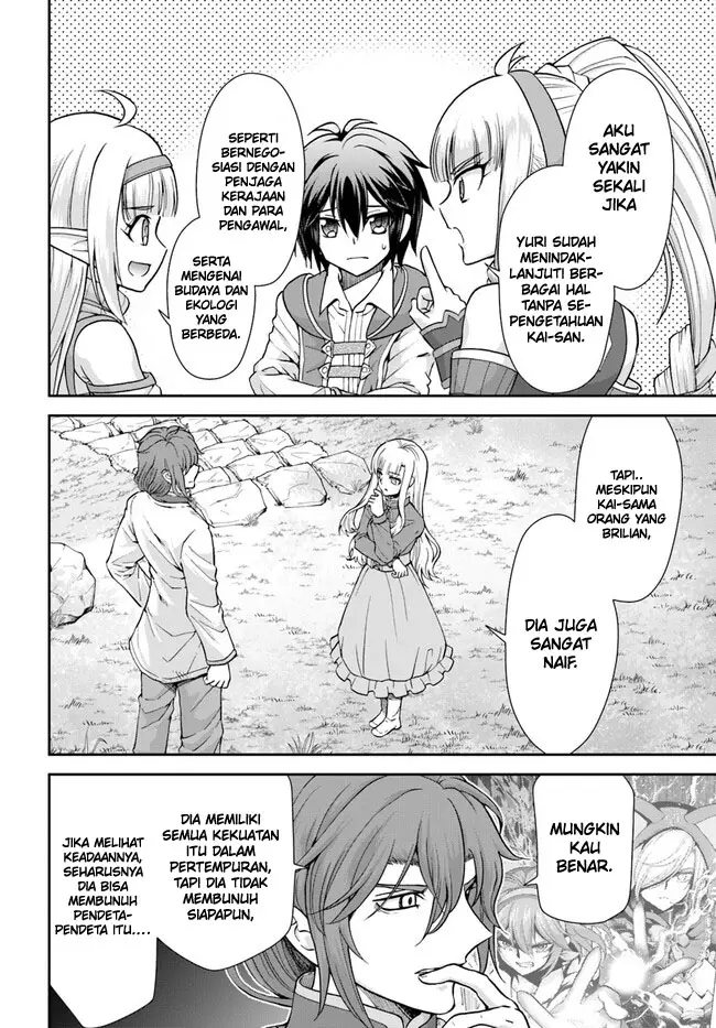 image-komik-tenohira-kaitakumura-de-isekai-kenkouki-fueteku-yome-tachi-to-nonbiri-mujintou-raifu-chapter-44-8/25