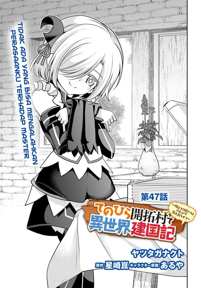 image-komik-tenohira-kaitakumura-de-isekai-kenkouki-fueteku-yome-tachi-to-nonbiri-mujintou-raifu-chapter-47-1/24