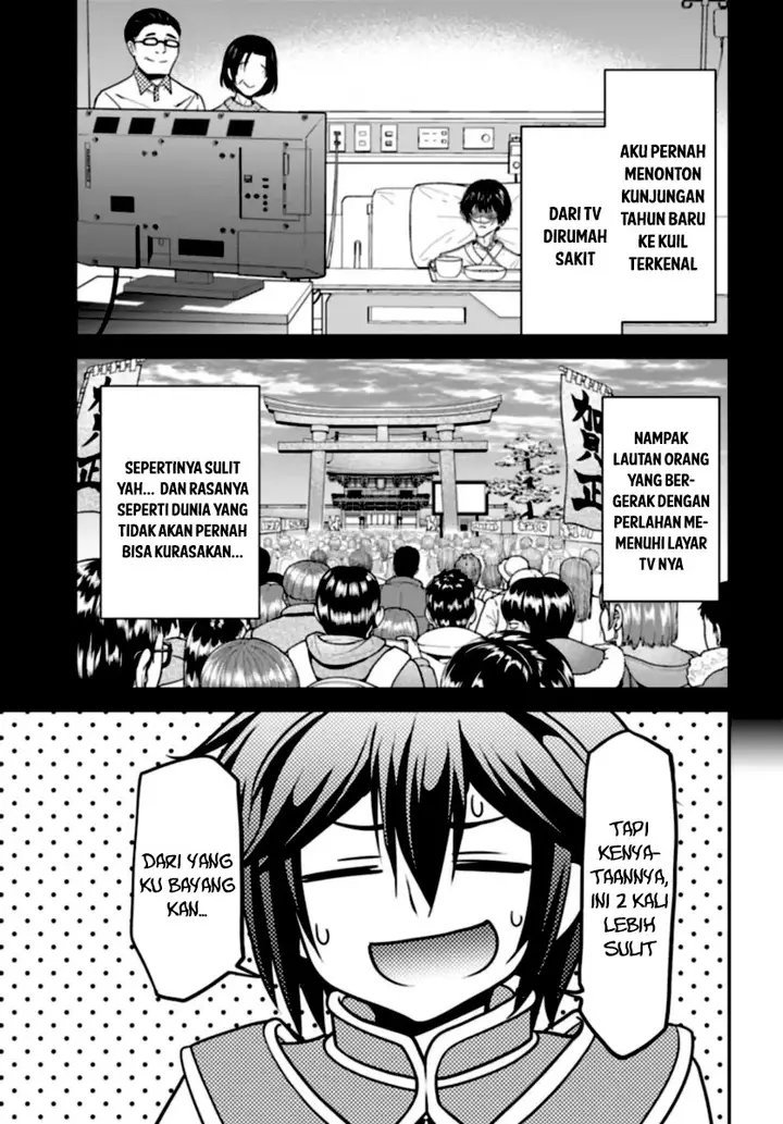 image-komik-tenohira-kaitakumura-de-isekai-kenkouki-fueteku-yome-tachi-to-nonbiri-mujintou-raifu-chapter-50-1/25