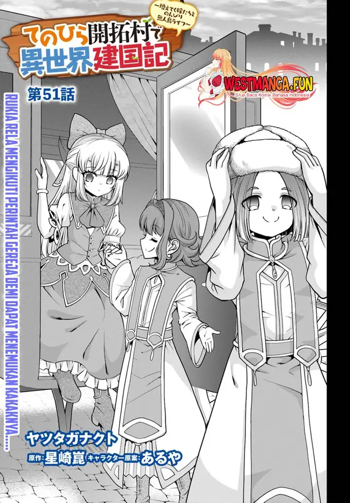 image-komik-tenohira-kaitakumura-de-isekai-kenkouki-fueteku-yome-tachi-to-nonbiri-mujintou-raifu-chapter-51-0/26