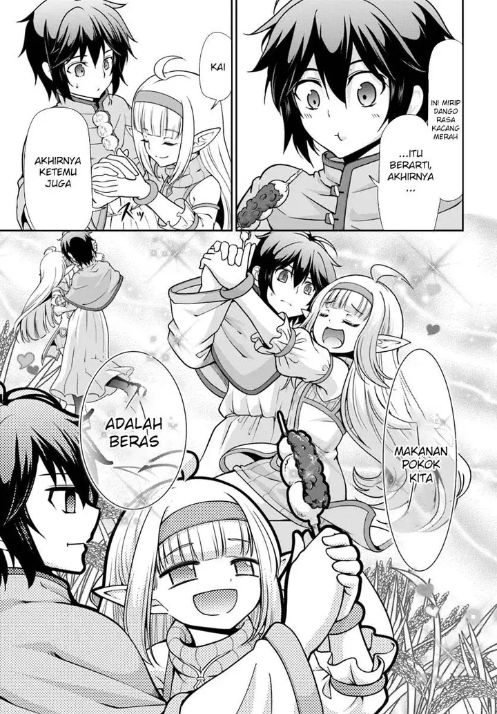 image-komik-tenohira-kaitakumura-de-isekai-kenkouki-fueteku-yome-tachi-to-nonbiri-mujintou-raifu-chapter-52-5/25