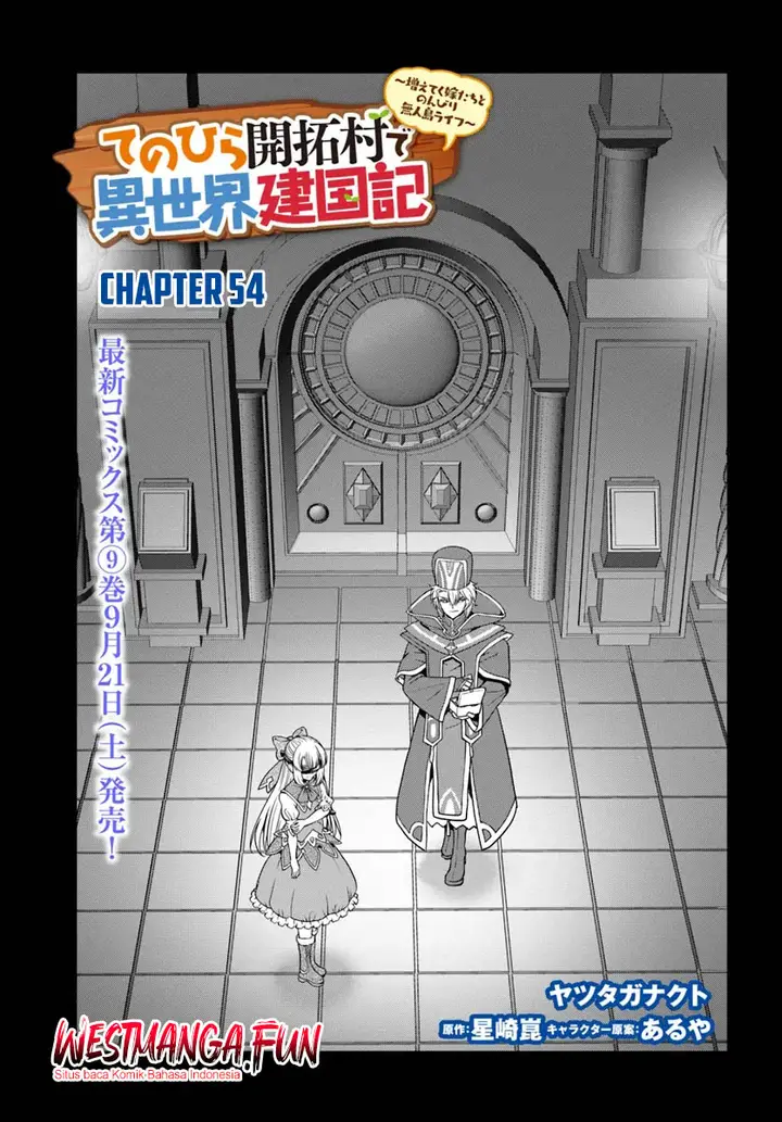 image-komik-tenohira-kaitakumura-de-isekai-kenkouki-fueteku-yome-tachi-to-nonbiri-mujintou-raifu-chapter-54-0/28